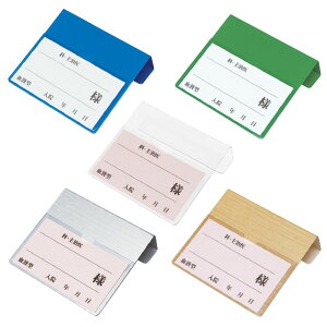 y|Cg10{zyVX[p[SAIL(12/4~12/11) vGg[ gȊB xbhv[g pt[dl  KP-412 1 P 09-2415-0004@̔ZbgF1