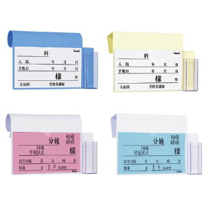 �y�|�C���g10�{�z12/13~12/15�J�ÁI���|�C���g�o�b�N��(�v�G���g���[) ���g��Ȋ�B �x�b�h�l�[���z���_�[�i�̉��v�P�[�X�t FK-258I�i�t�b�N�V�L�j 1�� �G�X�e�B�[���f�B�J�� 20-5222-00�@�̔��Z�b