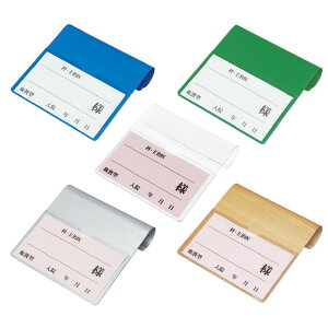 y|Cg10{zyVX[p[SAIL(12/4~12/11) vGg[ gȊB xbhv[g ۃt[dl  KP-416 1 P 23-5965-0004@̔ZbgF1