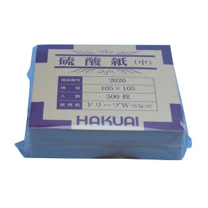 y|Cg10{z11/1̓_tf[IgȊB i_j 2026i105X105j500}C 1  08-3063-01@̔ZbgF1