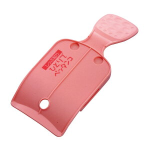 y|Cg10{z11/20~11/27 ubNtCf[x|CgAbv(vGg[) gȊB Փ\ ЂƂŃyb^R ASH-10isNj 1 d@ 23-5654-01@̔ZbgF1