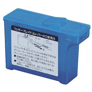 y|Cg10{z12/1̓_tf[IgȊB tFU[ uCh[o[ X^_[hi10RCj 1 tFU[S䓁 23-6055-00@̔ZbgF1 p ޗ pp