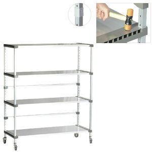 【★ポイント5倍★】10/24~10/27開催!お買い物マラソン(要エントリー) 松吉医科器械 アルアップシェルフ(キャスター4段) 1500-554-1800C4 1台 シンドー 24-5317-05 販売セット入数:1