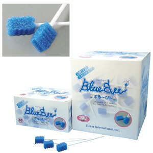 【★ポイント5倍★】10/24~10/27開催!お買い物マラソン(要エントリー) 松吉医科器械 ぶるーびー(口腔ケア用スポンジブラシ 200イリ 1箱 ザイコアインターナショナルインク 23-2613-01 販売セッ