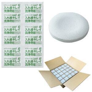 y|Cg5{z10/24~10/27JÁI}\(vGg[) gȊB ꎕLC 3000WE 1 ʐq 24-4793-00@̔ZbgF1