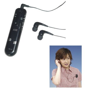 ���|�C���g10�{�� 1/9~1/16 ���������}���\��(�v�G���g���[) ���g��Ȋ�B �W���� ���� KR-77 1�� �A�l�b�N�X 24-5604-00�@�̔��Z�b�g�����F1