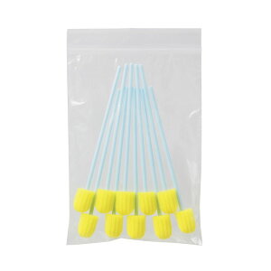 【★ポイント5倍★】10/24~10/27開催!お買い物マラソン(要エントリー) 松吉医科器械 口腔ケアスポンジ 500ホン(10ホンX50フクロ) 1箱 フードケア 24-7712-02 販売セット入数:1