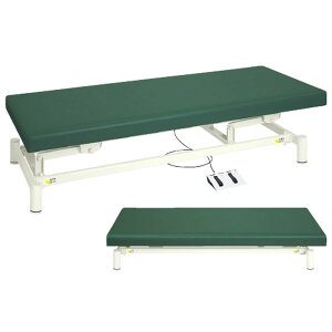 【★ポイント5倍★】10/24~10/27開催!お買い物マラソン(要エントリー) 松吉医科器械 電動診察台(低床タイプ) ビニルレザーアイボリー TB-1151(70X190X35-73 1台 高田ベッド製作所 24-4982-0502 販