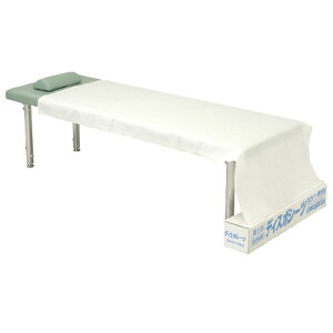 ���|�C���g10�{�� 1/9~1/16 ���������}���\��(�v�G���g���[) ���g��Ȋ�B ���f�B�J���f�B�X�|�V�[�c SB-122�i75CMX100M�j4�C�� 1�� ������ 23-2772-00�@�̔��Z�b�g�����F1