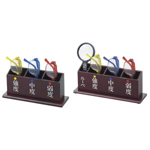 y|Cg10{zyVX[p[SAIL(12/4~12/11) vGg[ gȊB VዾZbg S-103N 1g h 23-5569-01@̔ZbgF1