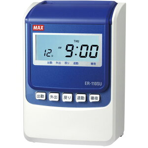 ���|�C���g10�{�� 1/9~1/16 ���������}���\��(�v�G���g���[) ���g��Ȋ�B �^�C�����R�[�_�[ ER-110SU ER90718�i�z���C�g�j 1�� �}�b�N�X 24-6459-00�@�̔��Z�b�g�����F1