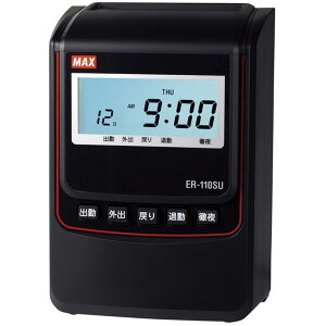 ���|�C���g10�{�� 1/9~1/16 ���������}���\��(�v�G���g���[) ���g��Ȋ�B �^�C�����R�[�_�[ ER-110SU ER90720�i�u���b�N�j 1�� �}�b�N�X 24-6459-01�@�̔��Z�b�g�����F1