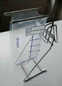 ���|�C���g10�{�� �y�V�X�[�p�[SAIL(3/20~3/26) ���v�G���g���[ ���g��Ȋ�B �r�t�܃z���_�[ W160XD320XH410MM 1�� �t�W�l�b�g 24-7589-00�@�̔��Z�b�g�����F1