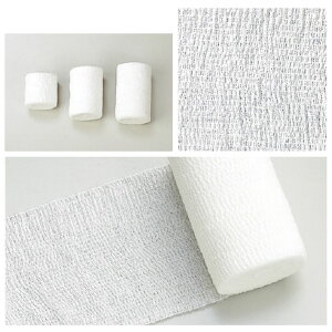 【★ポイント5倍★】10/24~10/27開催!お買い物マラソン(要エントリー) 松吉医科器械 エルホワイト-S 4号 034(10カンイリ) 1箱 日本シグマックス 19-2650-02 販売セット入数:1 処置衛生材料包帯