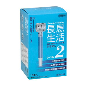 y|Cg10{zyVX[p[SAIL(12/4~12/11) vGg[ gȊB ix2j 10|C 1 siX 24-6408-02@̔ZbgF1