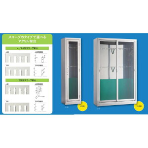 �y�|�C���g10�{�z12/13~12/15�J�ÁI���|�C���g�o�b�N��(�v�G���g���[) ���g��Ȋ�B �t�@�C�o�[�X�R�[�v�ۊǌɁi15�{�|�j FS-2915N�i290�^�C�I�E�J�_�C 1�� ���g��Ȋ�B 23-5191-13�@�̔��Z�b�g����