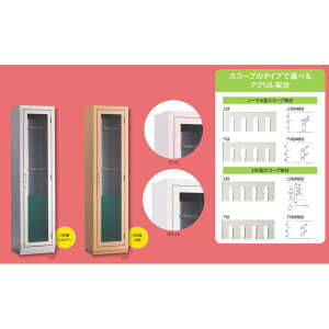 y|Cg10{zyVX[p[SAIL(12/4~12/11) vGg[ gȊB t@Co[XR[vۊǌɁi8{|j sN FS-298DNSiJ[_CmbNj 1 gȊB 23-5192-1302@̔Zbg