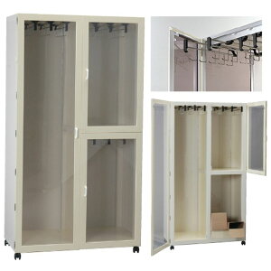 y|Cg10{z12/1̓_tf[IgȊB Je[e[Ɂi32j CCB-02 1 gȊB 23-6973-01@̔ZbgF1