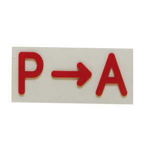 y|Cg5{z11/14~11/16JÁIyVC[OXӍ × |CgAbv(vGg[)gȊB Ԑڗpo}[N PA 20X40X2D3MM 1 tA 24-4804-08@̔ZbgF1