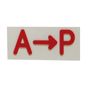 y|Cg5{z11/14~11/16JÁIyVC[OXӍ × |CgAbv(vGg[)gȊB Ԑڗpo}[N AP 20X40X2D3MM 1 tA 24-4804-09@̔ZbgF1