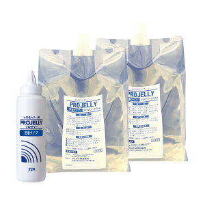 【★ポイント5倍★】10/24~10/27開催!お買い物マラソン(要エントリー) 松吉医科器械 プロゼリー(密着タイプ) 5KG(2.5KGX2) 1個 ジェクス 24-6777-01 販売セット入数:1