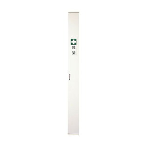 y|Cg5{zyVX[p[SAIL(9/4~9/11) vGg[ gȊB Sˎ[{bNXi1{pj W220XD220XH2200MM 1 ^JfBJT[rX 23-6898-00@̔ZbgF1