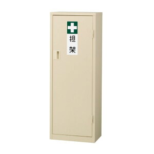 y|Cg10{z11/1̓_tf[IgȊB Sˊi[iX`[j YS-54i4cIEj 1 퐶쏊 24-6350-01@̔ZbgF1