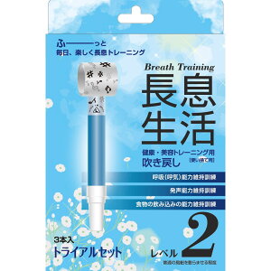 y|Cg10{zyVX[p[SAIL(12/4~12/11) vGg[ gȊB ix2j T09774i3zCj 24-6408-05 gÑJ^Ob}cV@̔ZbgF1