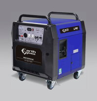 楽天市場】mgc2200g プロパンガスボンベの通販