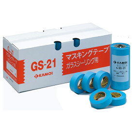 【市場の日】4/18は当店ポイント5倍！！カモ井加工紙 ガラス・サッシ用マスキングテープ GS-21 18mm×18m 水色 GS-21 18mm 【入数：70】 建設 資材 工事 現場