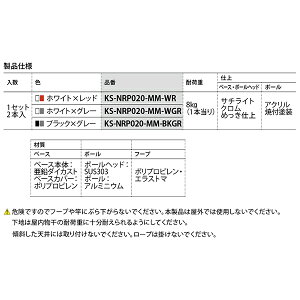 y|Cg10{z11/20~11/27 ubNtCf[x|CgAbv(vGg[) iX^ AirHoopiGAt[v) MTCY KS-NRP020-mm-BKGR ubN×O[ i1ZbgF2{j KS-NRP020-MM-BKGR  