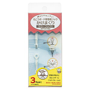 y|Cg10{zyVX[p[SAIL(12/4~12/11) vGg[ mH| nCp[tbN ܂ zCg J[tbNS BOX^Cv HHT222-BS2 i1ZbgF2j HHT222-BS2   G 