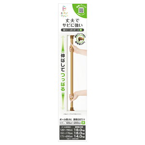 �y�|�C���g10�{�z12/13~12/15�J�ÁI���|�C���g�o�b�N��(�v�G���g���[) �t���l�X ���͂��ς�|�[�� �� L�i120-200cm�j �ؖ� I7910 I7910 ���� ���� �����G�� ���� �H�� ����