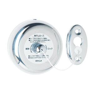 ���|�C���g10�{��5/1�̓����_�t���f�[�I�����C���X ���������[�v RK2521 �{��:�X�e�����X RK2521 ���� ���� �����G�� ���� �H�� ����