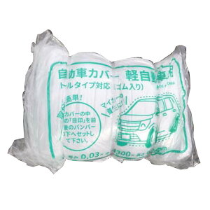 y|Cg5{z11/14~11/16JÁIyVC[OXӍ × |CgAbv(vGg[) ԃJo[  yԗp(g[^CvΉ) 0973-00003 i1ZbgF5j 0973-00003  