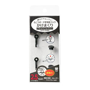 y|Cg10{zyVX[p[SAIL(12/4~12/11) vGg[ mH| nCp[tbN ܂ ubNtbN ~j ω׏d:2.5kg HHT219-BS9 i1ZbgF2j HHT219-BS9   G 