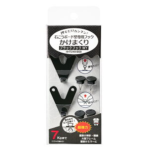 y|Cg10{zyVX[p[SAIL(12/4~12/11) vGg[ mH| nCp[tbN ܂ ubNtbN WY ω׏d:7kg HHT249-BS9 i1ZbgF2j HHT249-BS9   G  