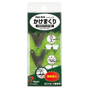 y|Cg10{zyVX[p[SAIL(12/4~12/11) vGg[ mH| nCp[tbN ܂ ^tbN WY HHT24M-BS2 BOXpbN i1ZbgF2j   G  H 