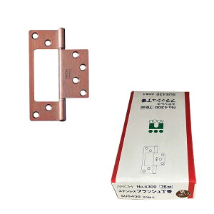 y|Cg10{zyVX[p[SAIL(12/4~12/11) vGg[ jViARCHj No.4300 XetbV 76mm uY i1ZbgF20j   G  H 