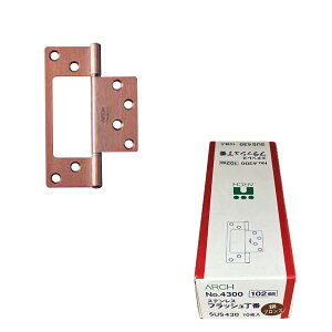 y|Cg10{zyVX[p[SAIL(12/4~12/11) vGg[ jViARCHj No.4300 XetbV 102mm uY i1ZbgF10j   G  H 