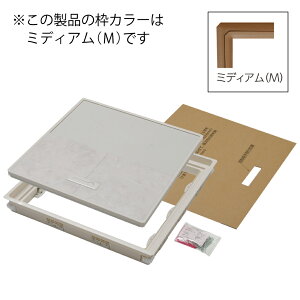 ���|�C���g10�{�� 1/24~1/29 ���������}���\��(�v�G���g���[) ���� FIRST PRO �C�������g�����_���� 450�^ 12mm�p �~�f�B�A�� KYJ-YT412K-M ���� ���� �����G�� ���� �H�� ����