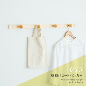 y|Cg10{z12/1̓_tf[Ii䋻Y R[gnK[(4c) NK-045NA Ƌ CeA GNXeA  G