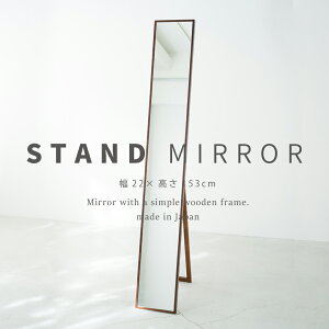 �y�|�C���g10�{�z12/13~12/15�J�ÁI���|�C���g�o�b�N��(�v�G���g���[) �i�䋻�Y �טg�X�^���h�~���[(22) NK-1BR �Ƌ� �C���e���A �G�N�X�e���A ���� �G��