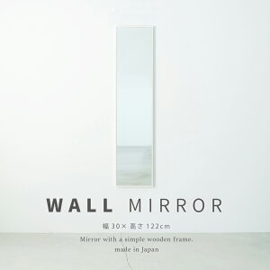 �y�|�C���g10�{�z12/13~12/15�J�ÁI���|�C���g�o�b�N��(�v�G���g���[) �i�䋻�Y �טg�E�H�[���~���[(30×122) NK-40WH �Ƌ� �C���e���A �G�N�X�e���A ���� �G��