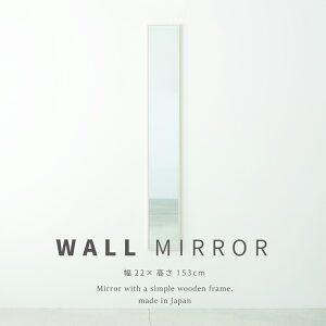 �y�|�C���g10�{�z12/13~12/15�J�ÁI���|�C���g�o�b�N��(�v�G���g���[) �i�䋻�Y �טg�E�H�[���~���[(22) NK-5WH �Ƌ� �C���e���A �G�N�X�e���A ���� �G��