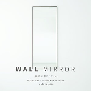 �y�|�C���g10�{�z12/19?12/26 �労�Ӎ�!! ���v�G���g���[ �i�䋻�Y �טg�E�H�[���~���[(60) NK-8BR �Ƌ� �C���e���A �G�N�X�e���A ���� �G��