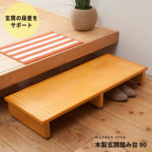 y|Cg10{z10/1̓_tf[Ii䋻Y ؐ֓ݑ90 NK-935LBR Ƌ CeA GNXeA  G