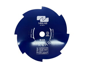 y|Cg10{z11/20~11/27 ubNtCf[x|CgAbv(vGg[) jbJ @ 8n 8T255-N _ | _Ǝ