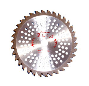 y|Cg10{z11/20~11/27 ubNtCf[x|CgAbv(vGg[) jbJ @ `bv\[ LZ 255×36P _ | _Ǝ