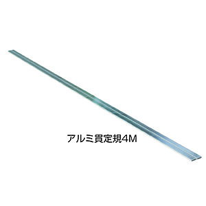 y|Cg5{zyVX[p[SAIL(9/4~9/11) vGg[ NSP A~ђK4M (4{)
